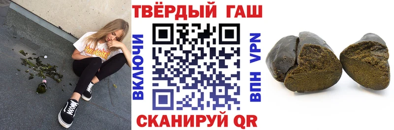 где купить наркотик Кировск MEGA как зайти ГАШИШ индика сатива