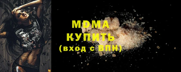 крисы Белокуриха