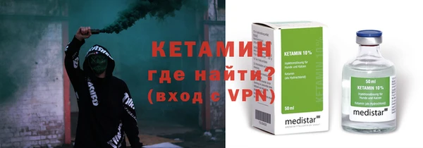 гашишное масло Беломорск