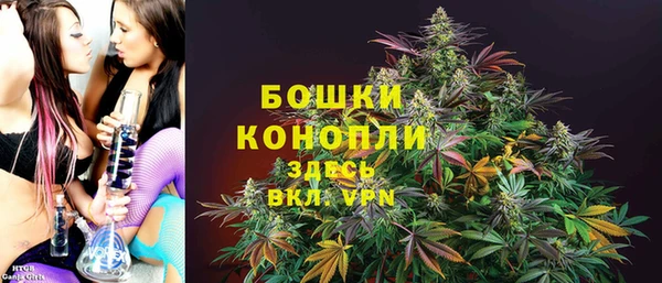 гашишное масло Беломорск