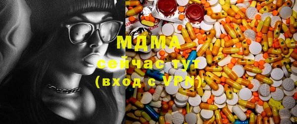 гашик Белоозёрский