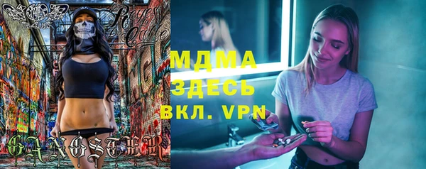 крисы Белокуриха