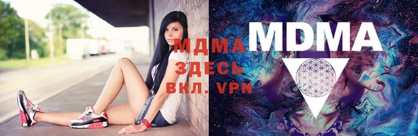 крисы Белокуриха