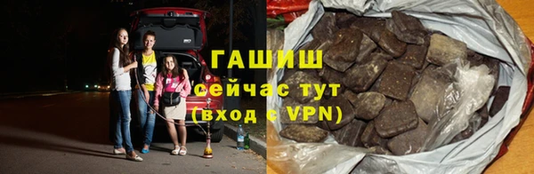 крисы Белокуриха
