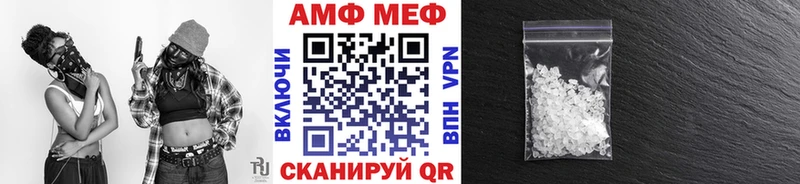 Метамфетамин мет  кракен зеркало  Кировск 